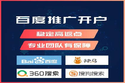 信息流广告的创意与执行：从案例看效果