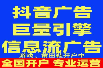 案例分享：如何用百度SEM推广打造爆款产品